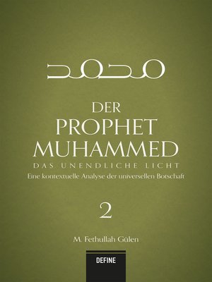 cover image of Der Prophet Muhammed 2--Das unendliche Licht